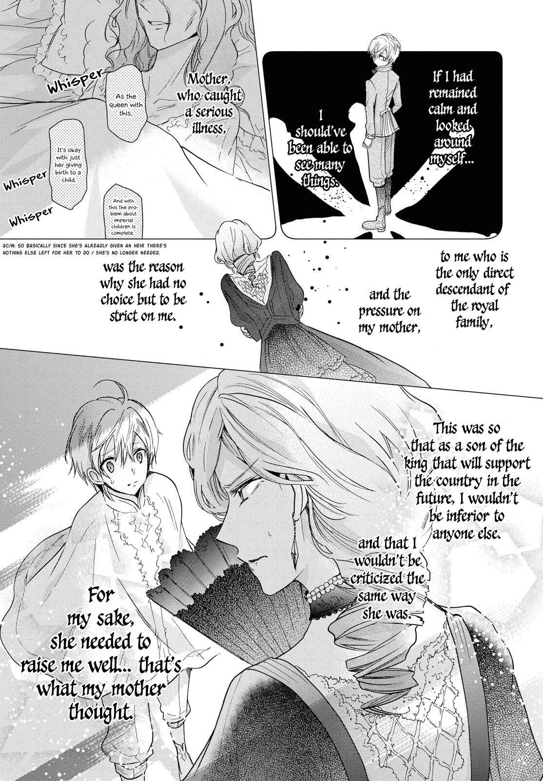 Page 13 Chapter 13 Bibliophile Princess