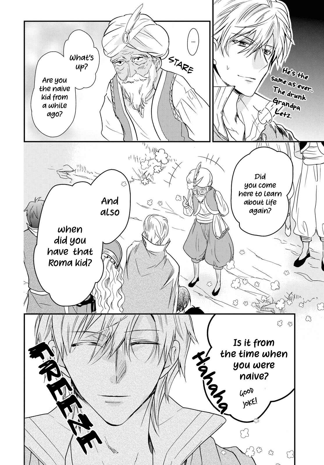 Page 24 Chapter 13 Bibliophile Princess