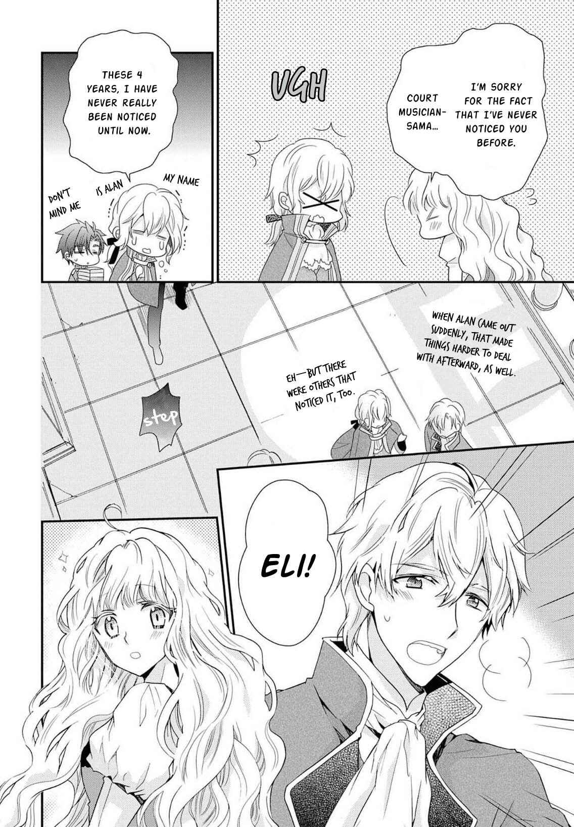 Page 10 Chapter 7 Bibliophile Princess