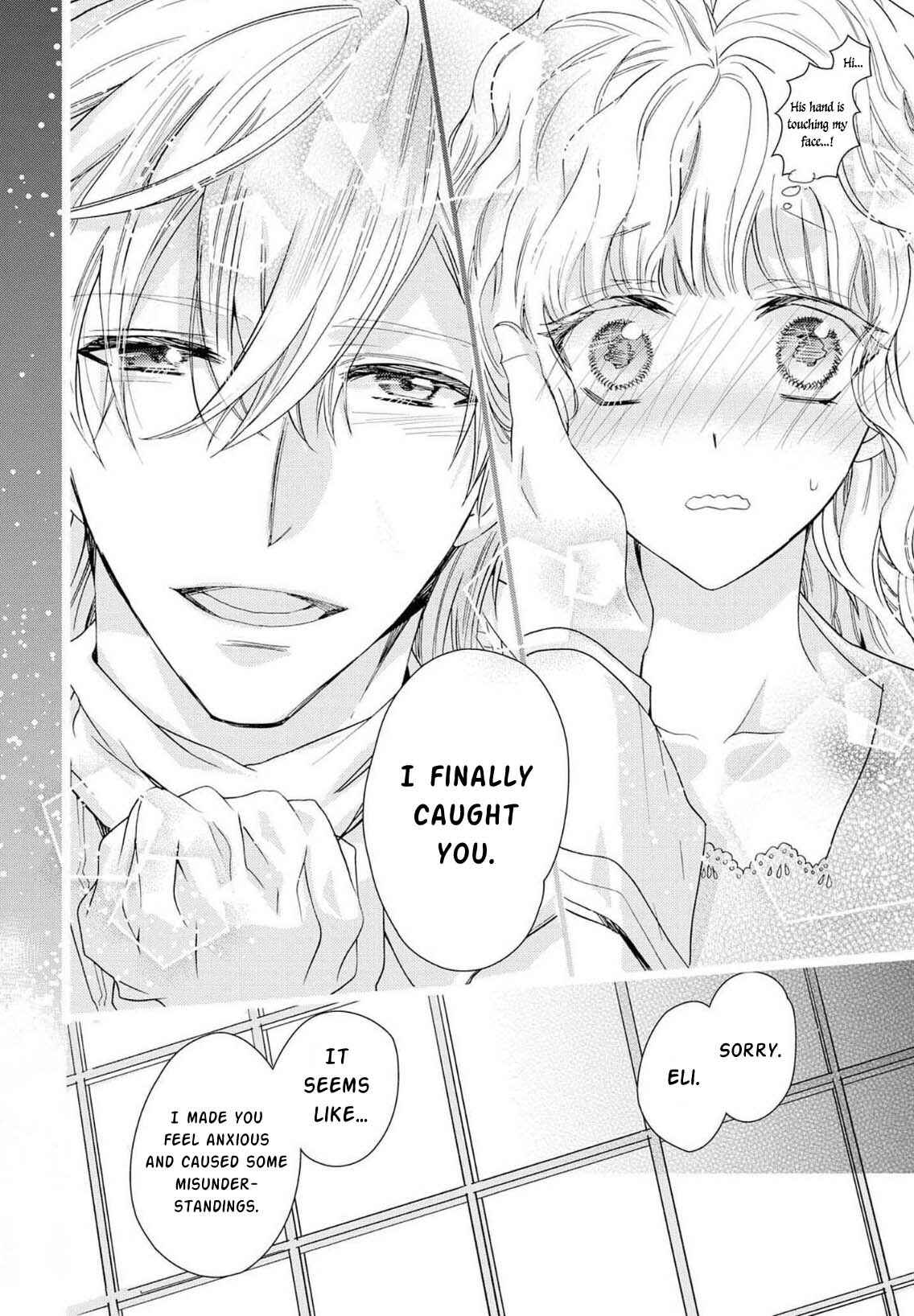 Page 16 Chapter 7 Bibliophile Princess