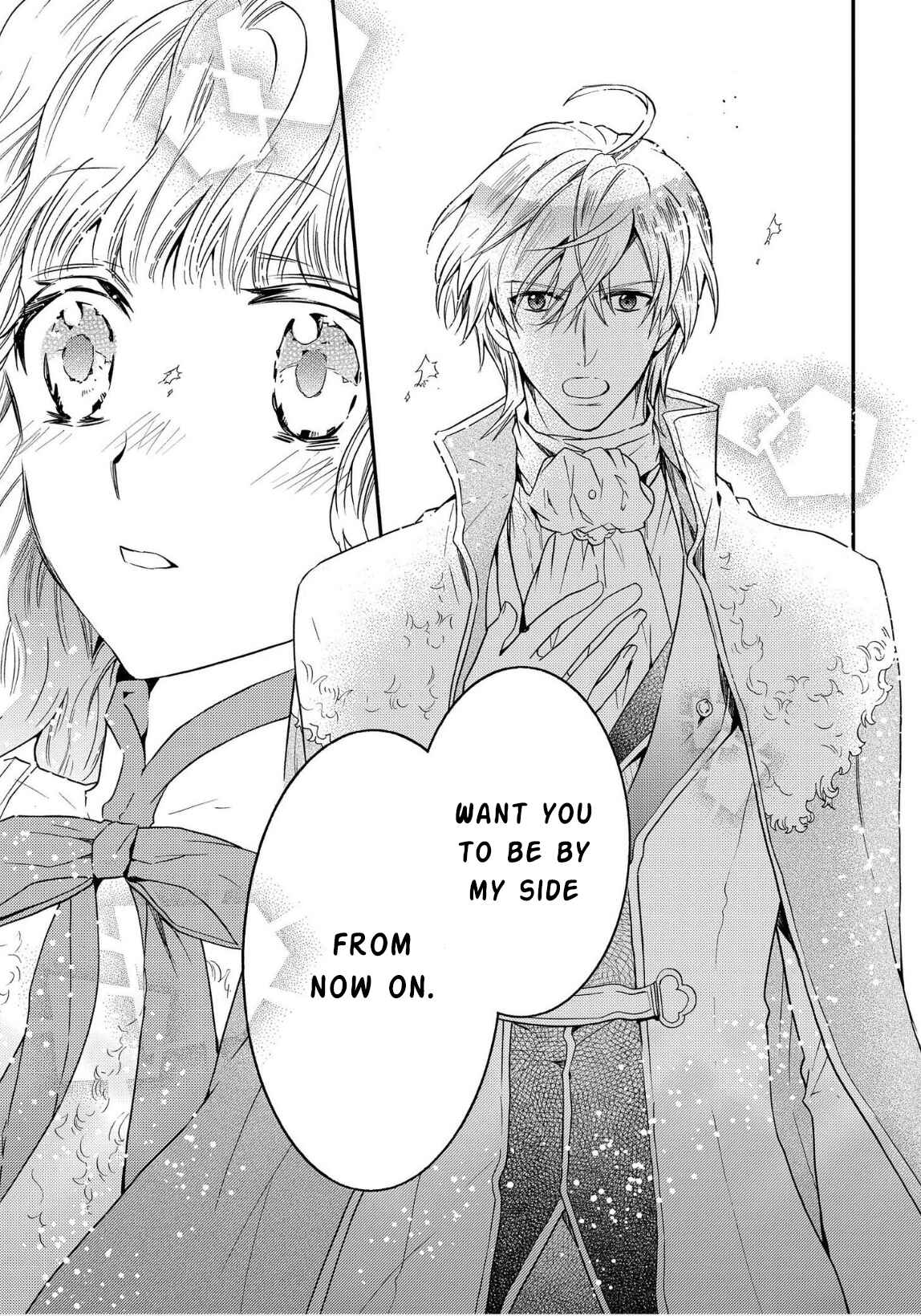 Page 17 Chapter 10 Bibliophile Princess