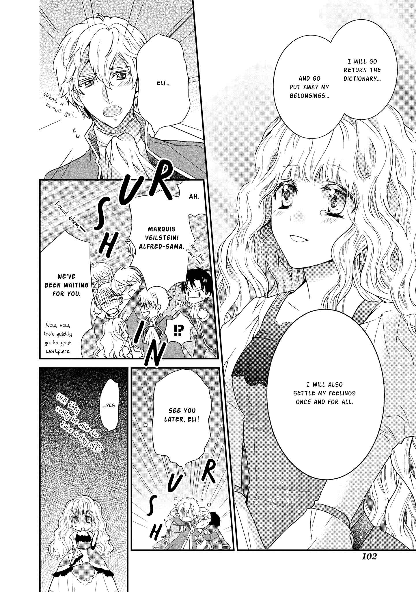 Page 11 Chapter 3 Bibliophile Princess