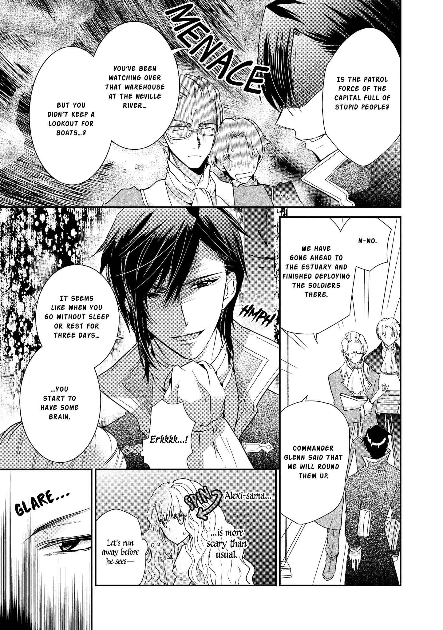 Page 18 Chapter 3 Bibliophile Princess