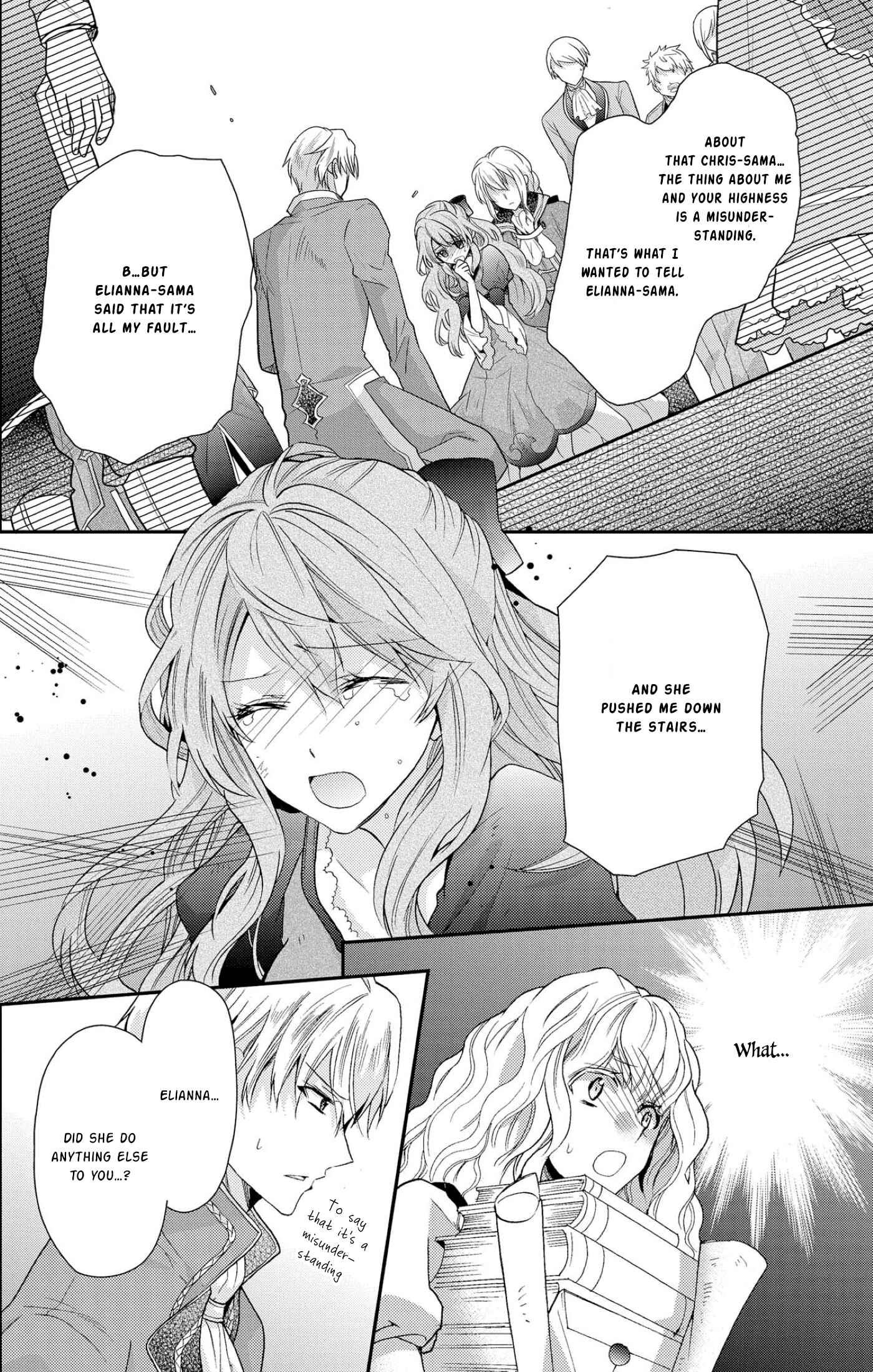 Page 7 Chapter 4 Bibliophile Princess