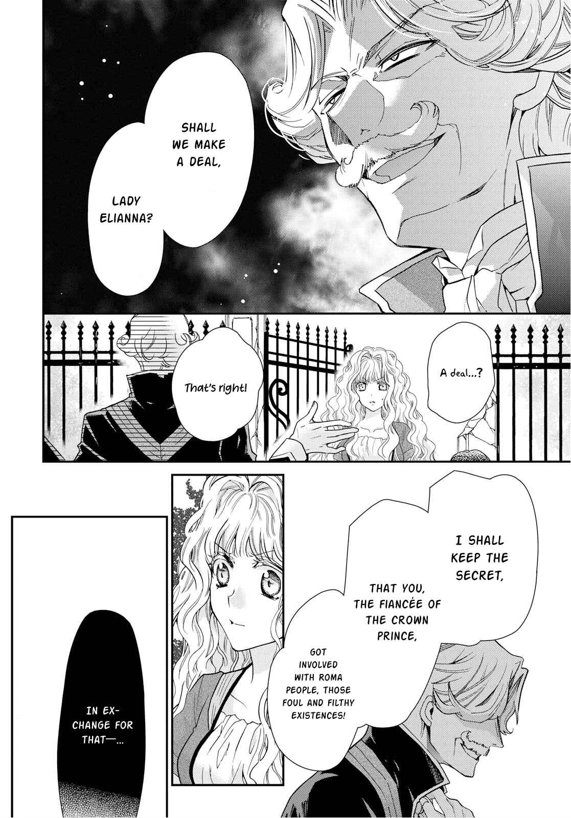 Page 10 Chapter 16 Bibliophile Princess