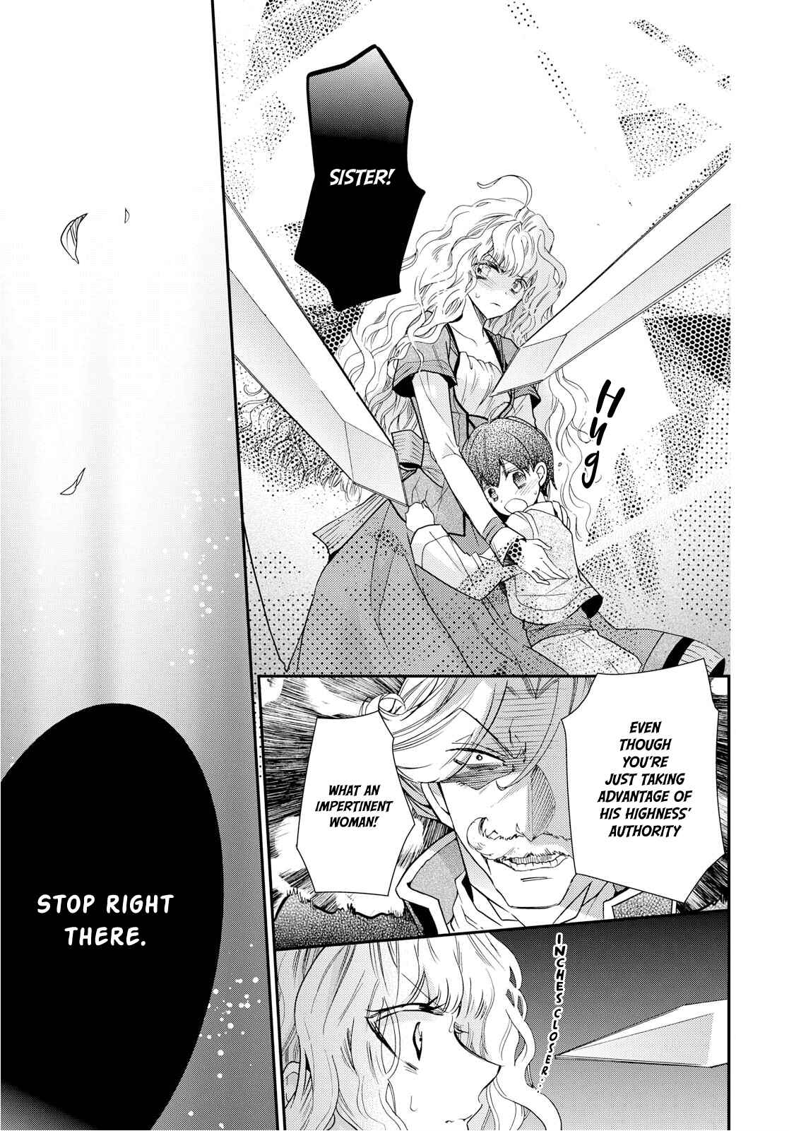 Page 15 Chapter 16 Bibliophile Princess