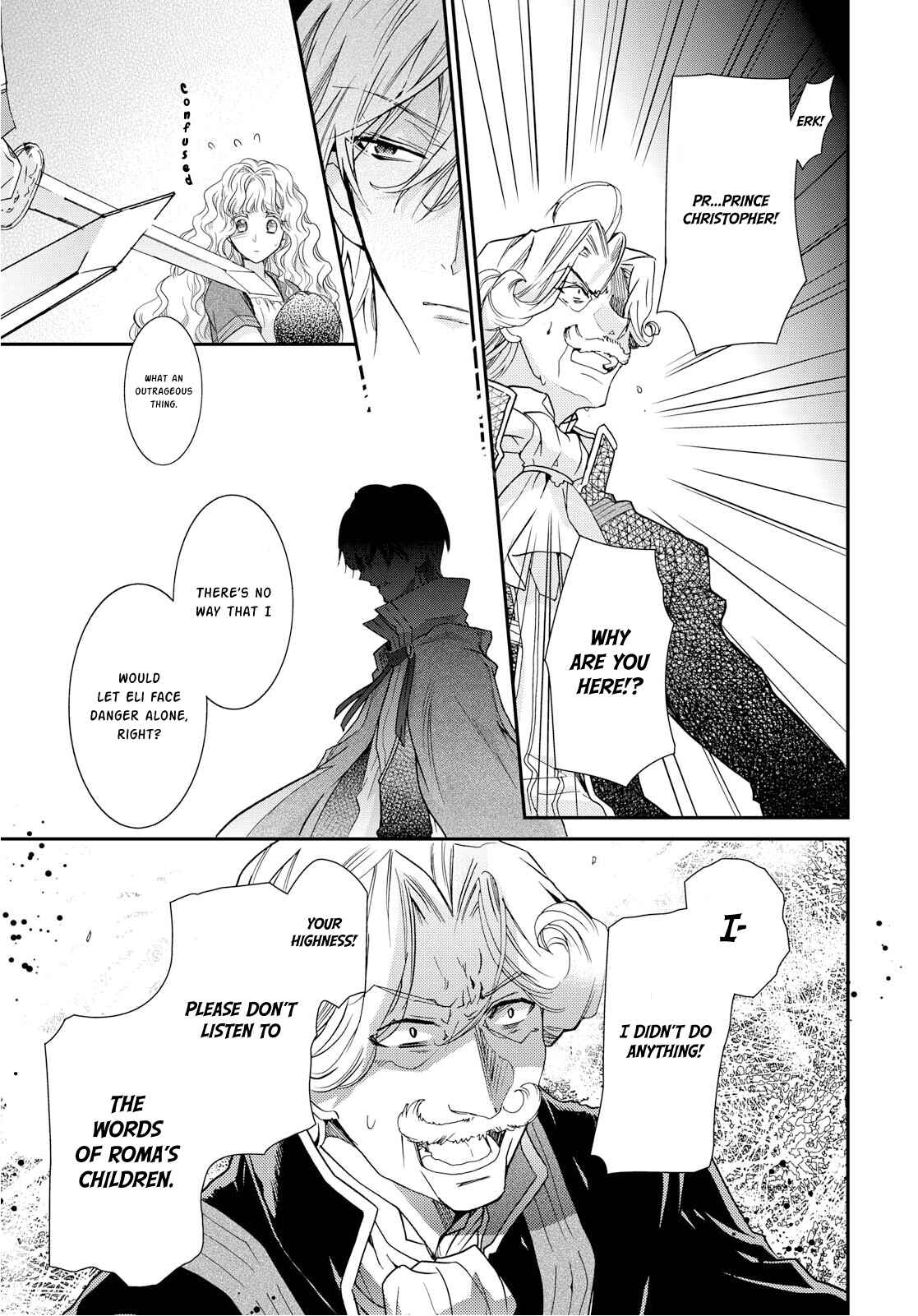 Page 16 Chapter 16 Bibliophile Princess