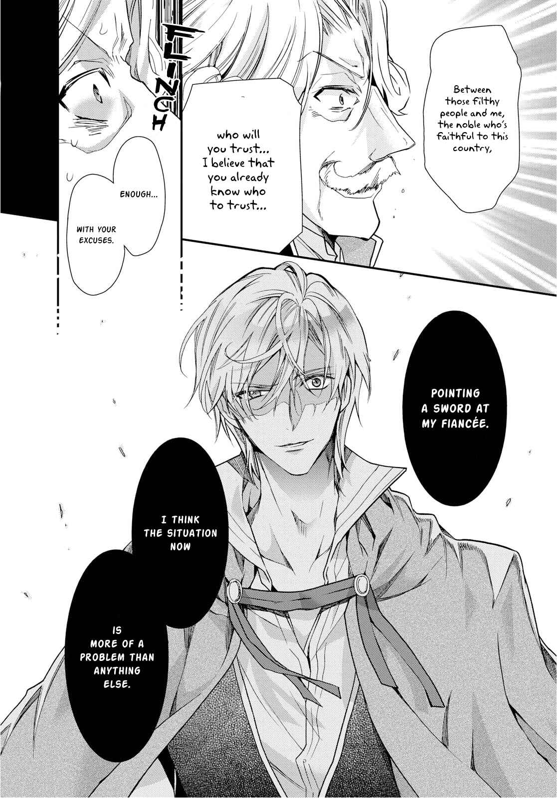 Page 17 Chapter 16 Bibliophile Princess
