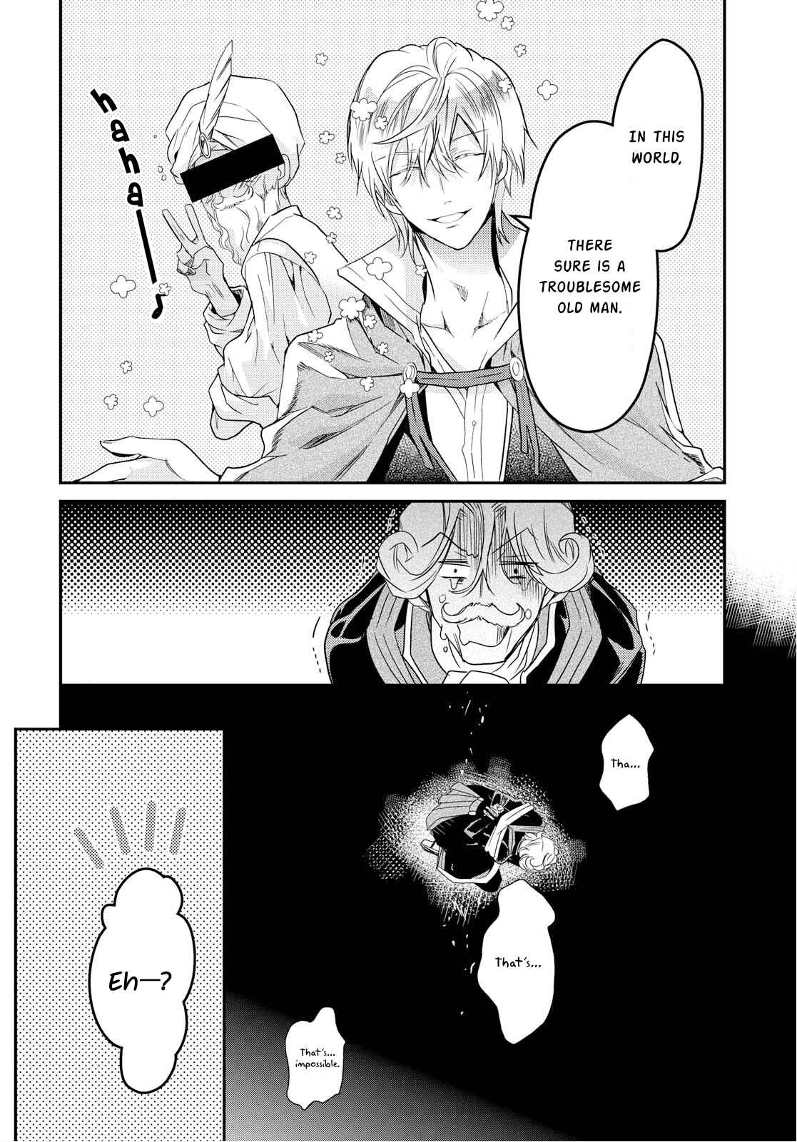 Page 21 Chapter 16 Bibliophile Princess