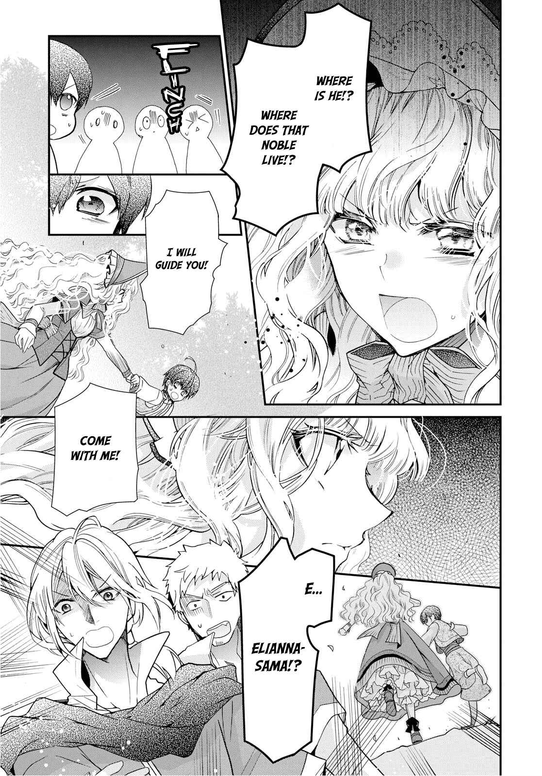 Page 3 Chapter 16 Bibliophile Princess