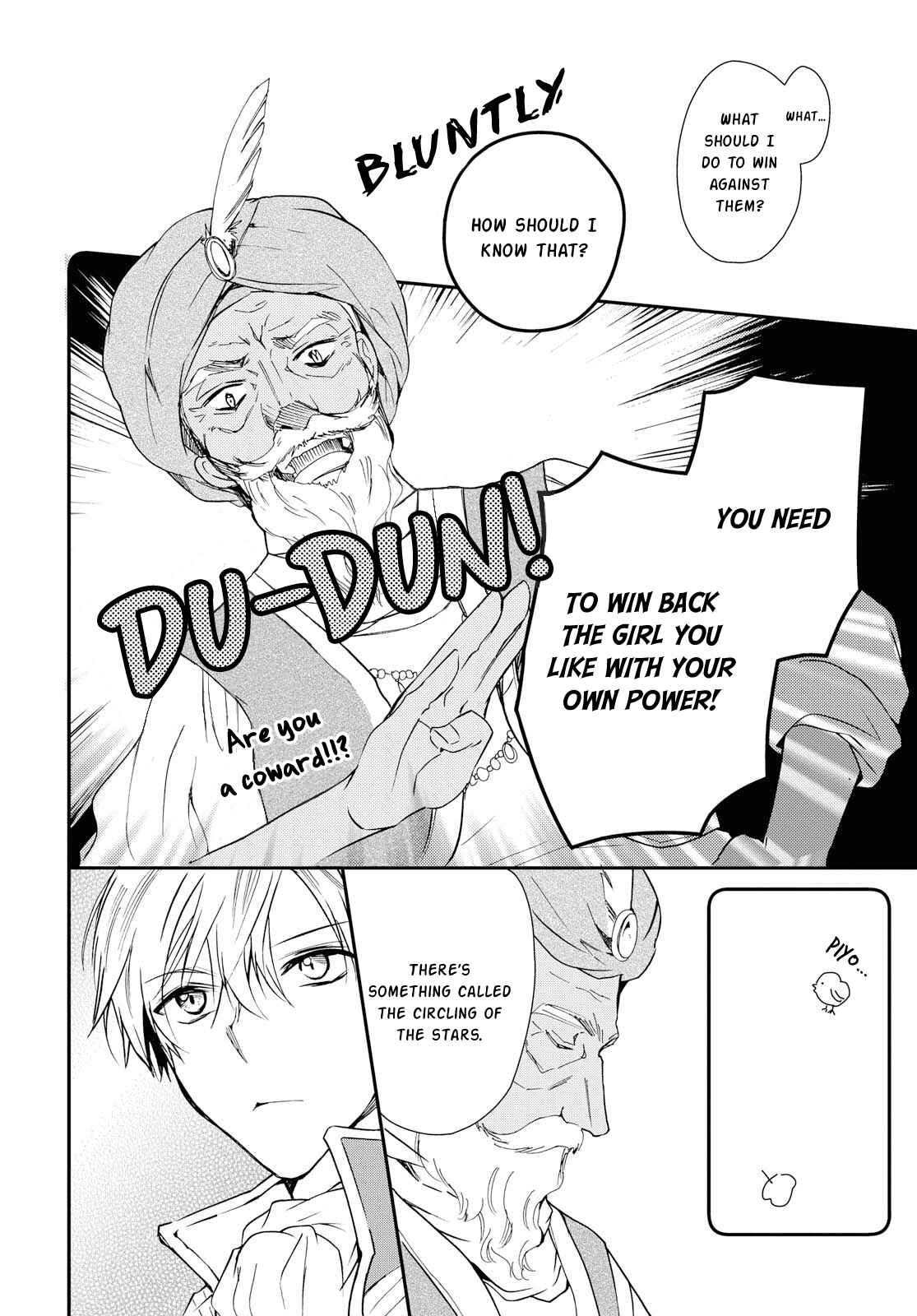 Page 14 Chapter 14 Bibliophile Princess