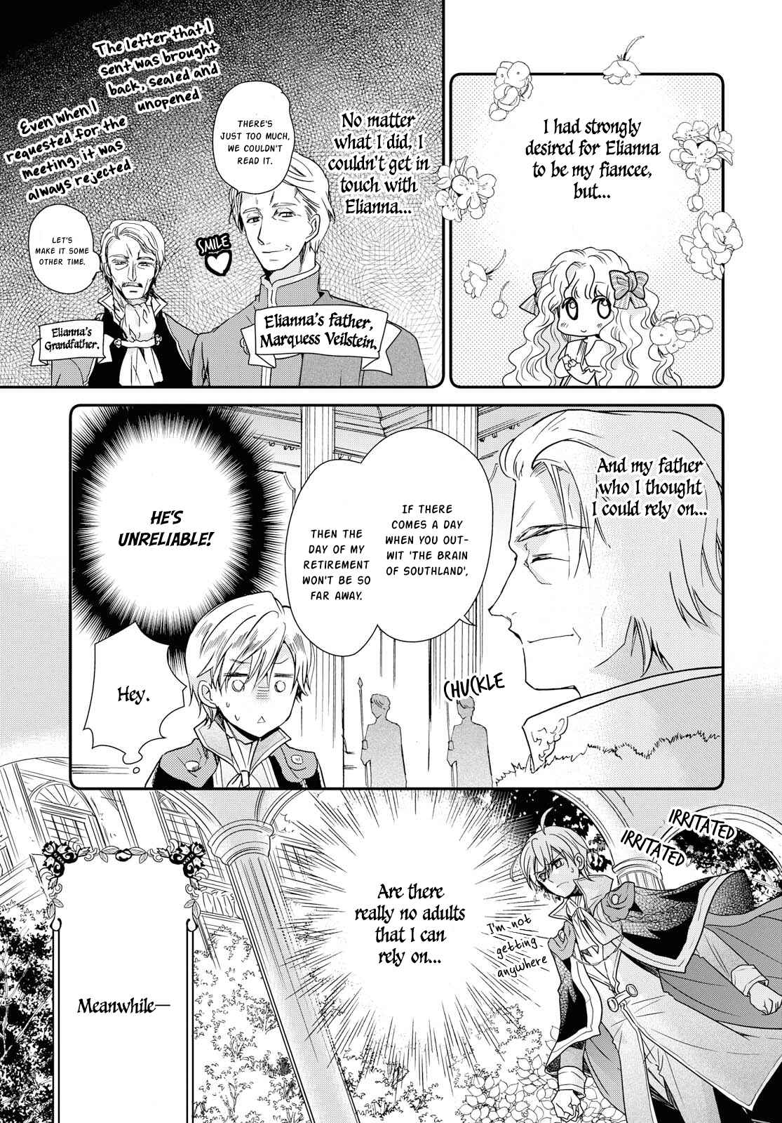 Page 3 Chapter 14 Bibliophile Princess
