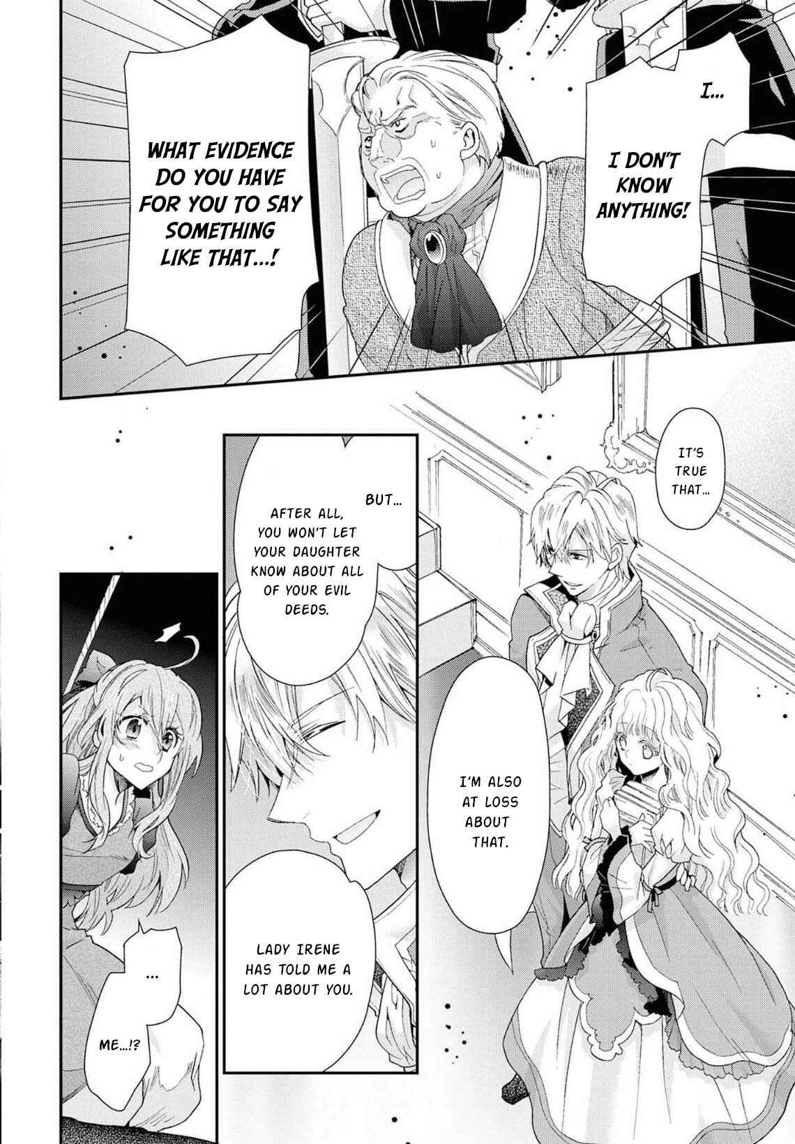 Page 12 Chapter 6 Bibliophile Princess
