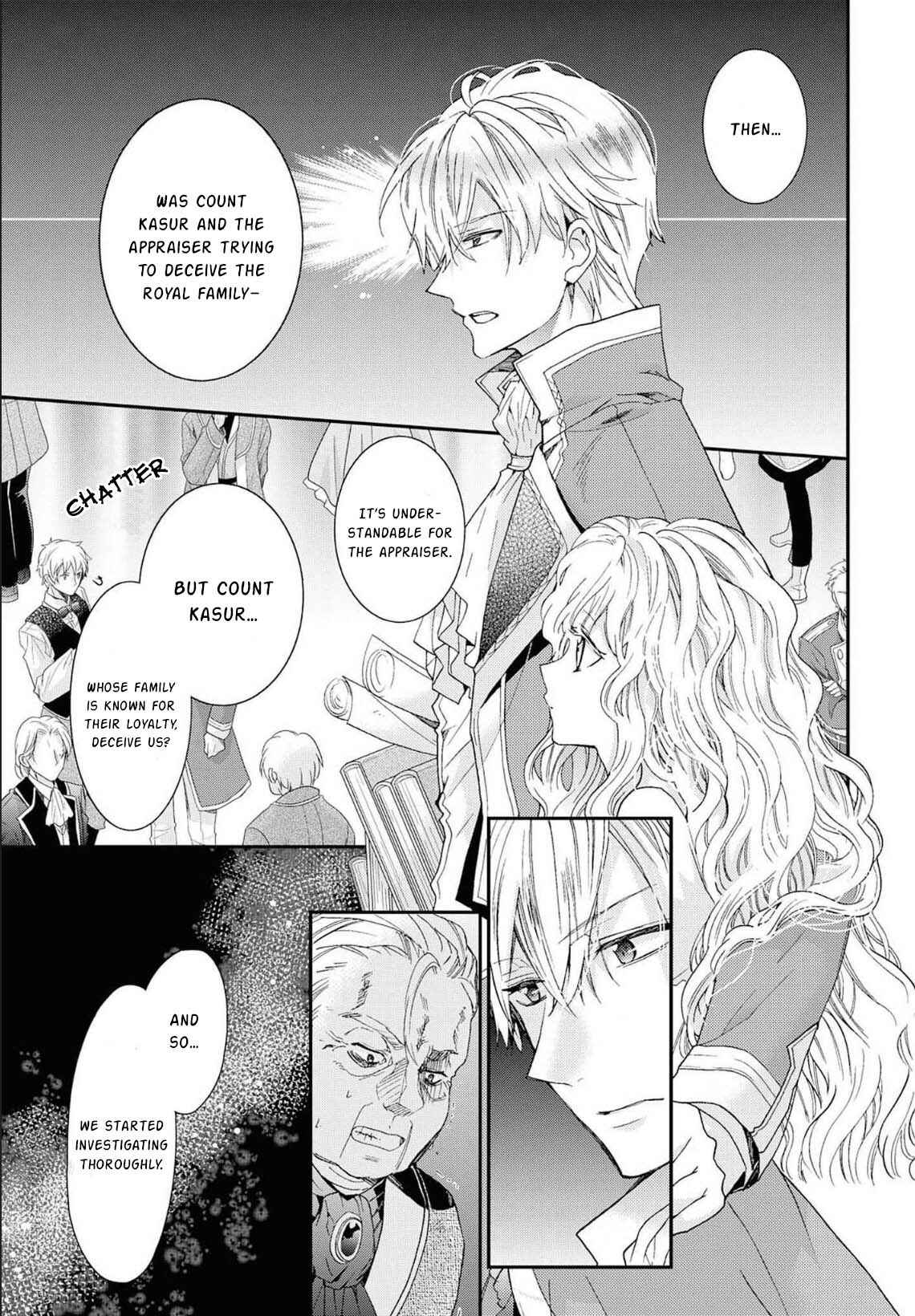 Page 9 Chapter 6 Bibliophile Princess