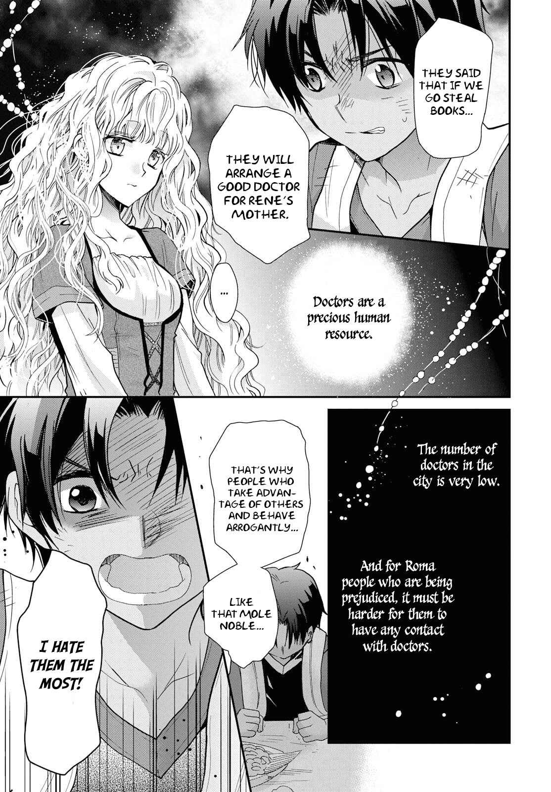 Page 11 Chapter 12 Bibliophile Princess