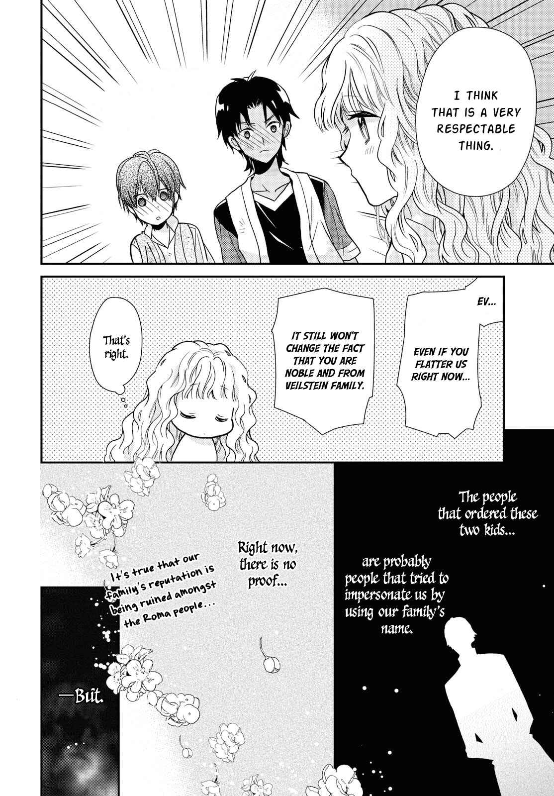 Page 14 Chapter 12 Bibliophile Princess