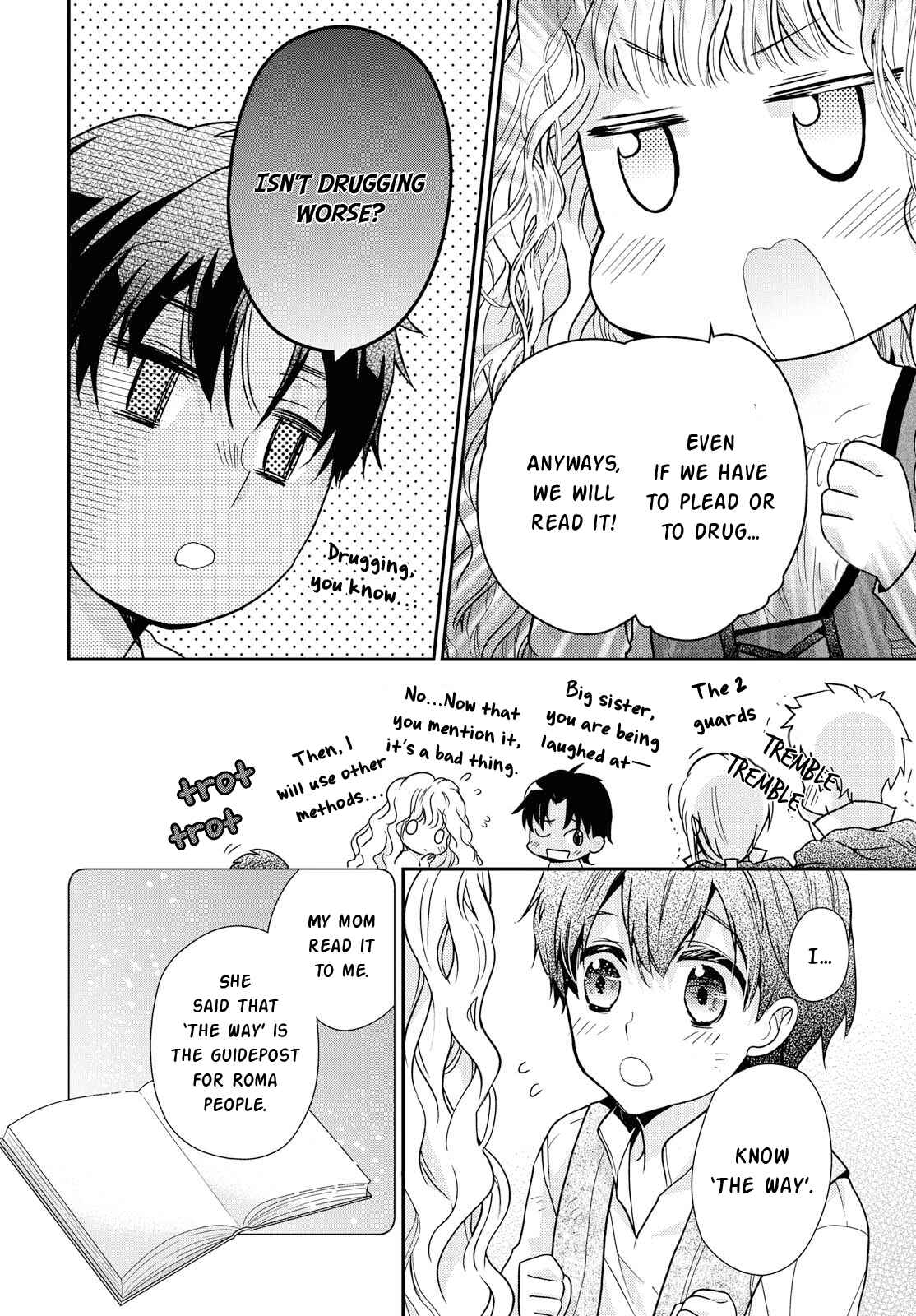 Page 16 Chapter 12 Bibliophile Princess