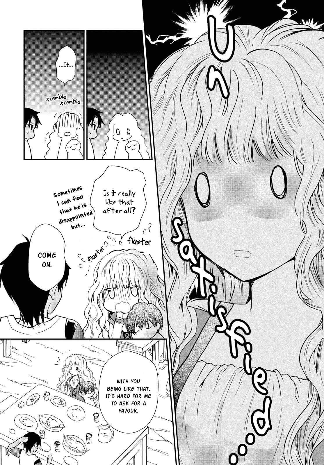 Page 21 Chapter 12 Bibliophile Princess