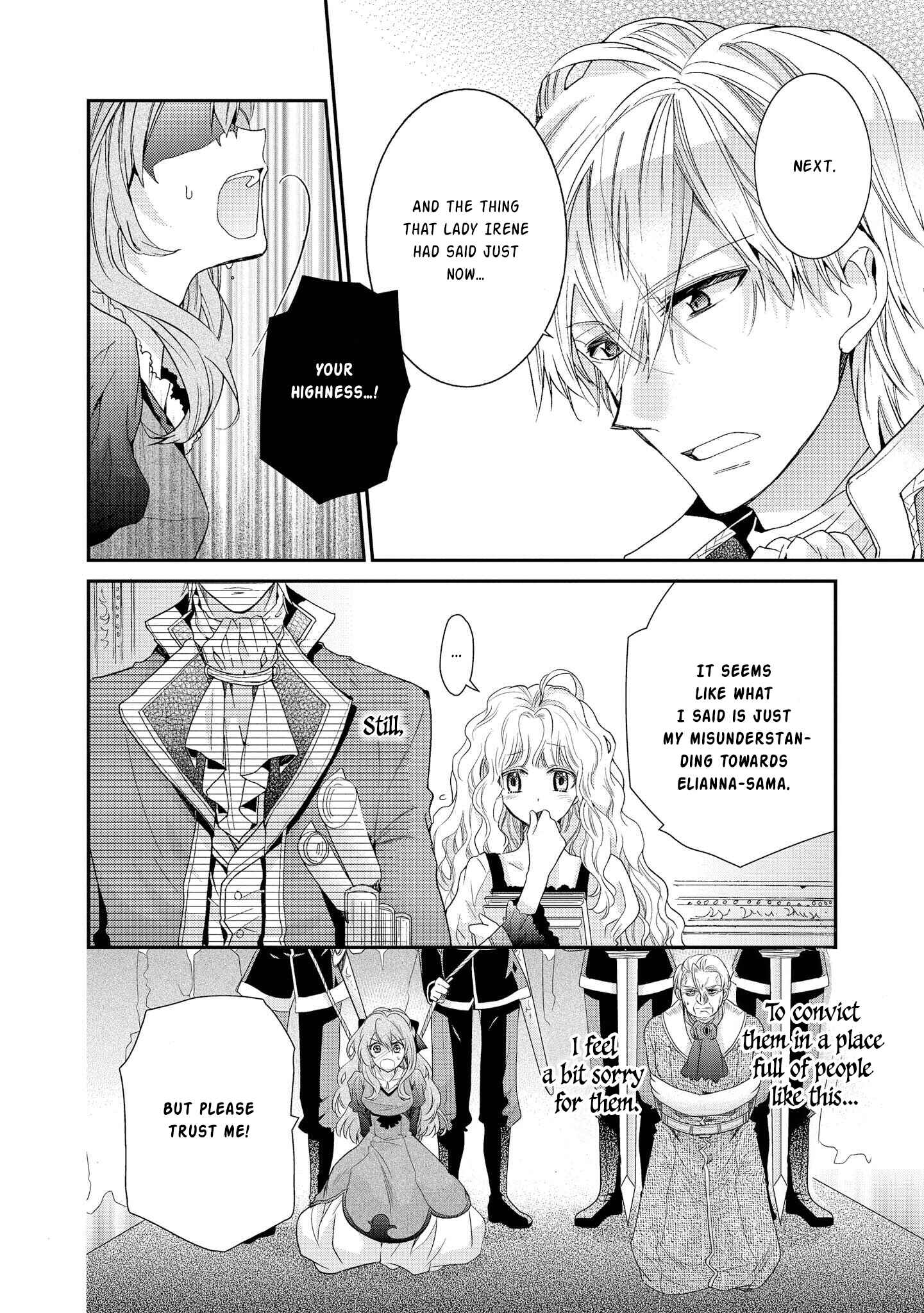 Page 11 Chapter 5 Bibliophile Princess