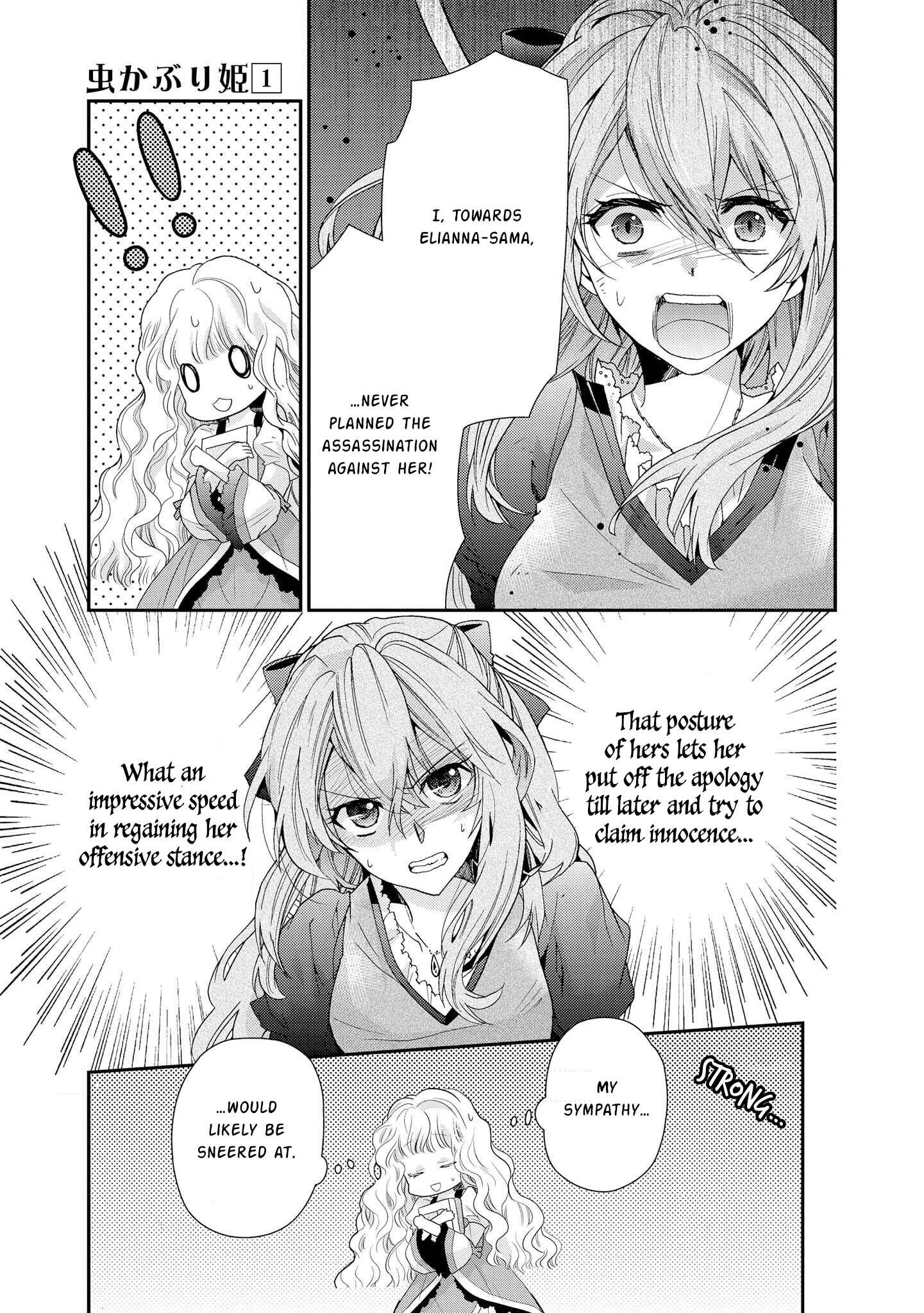 Page 12 Chapter 5 Bibliophile Princess