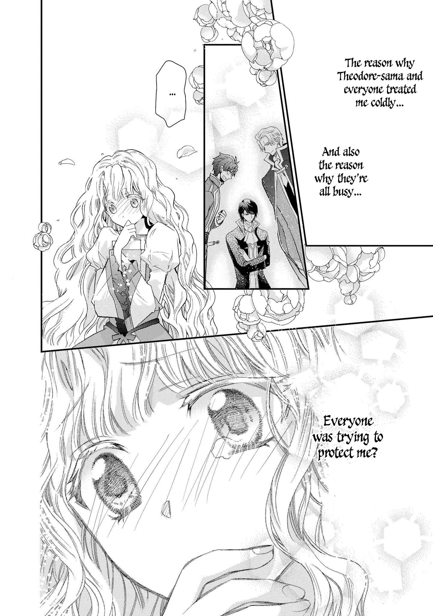 Page 17 Chapter 5 Bibliophile Princess