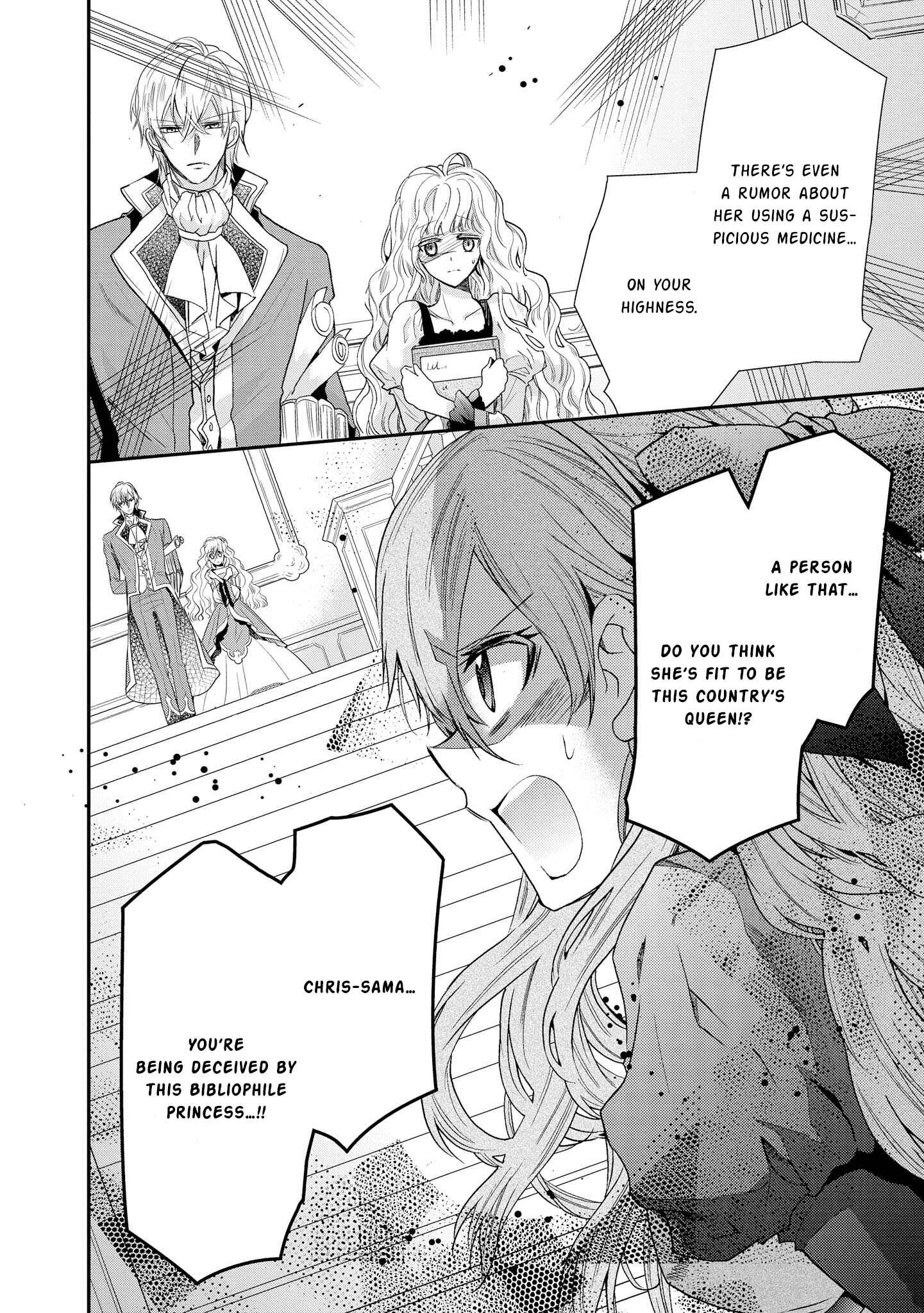 Page 19 Chapter 5 Bibliophile Princess
