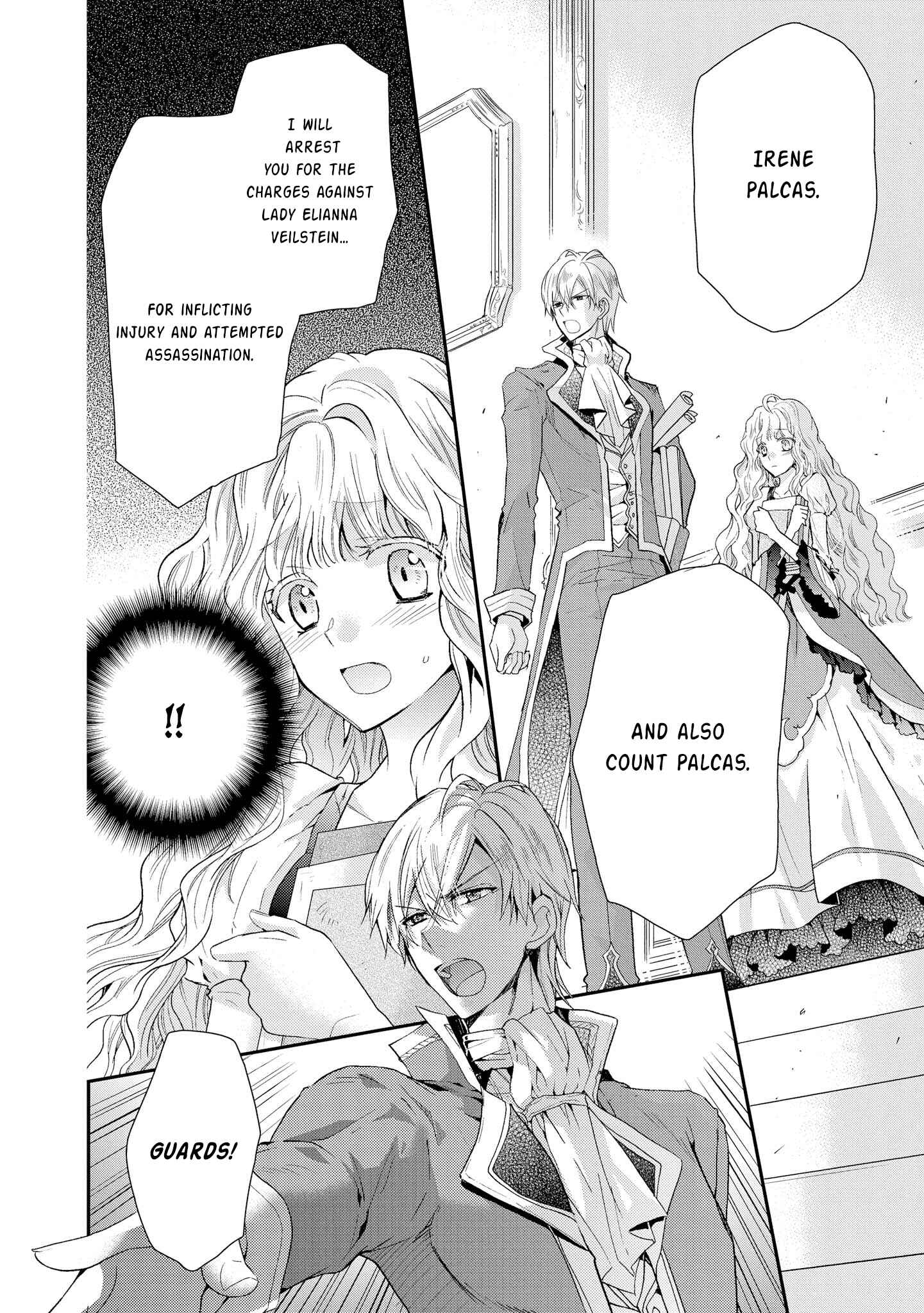 Page 3 Chapter 5 Bibliophile Princess