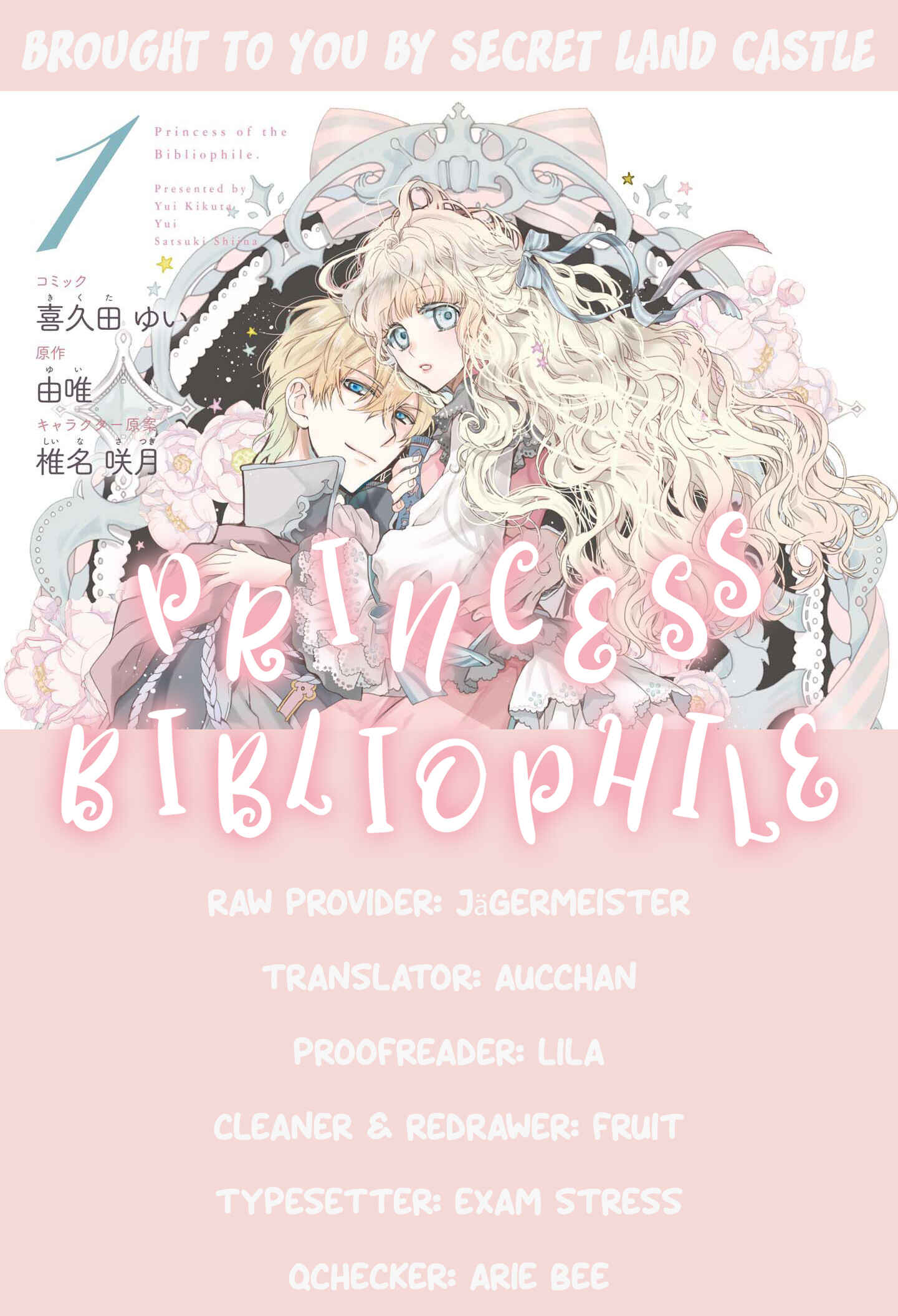 Page 39 Chapter 5 Bibliophile Princess