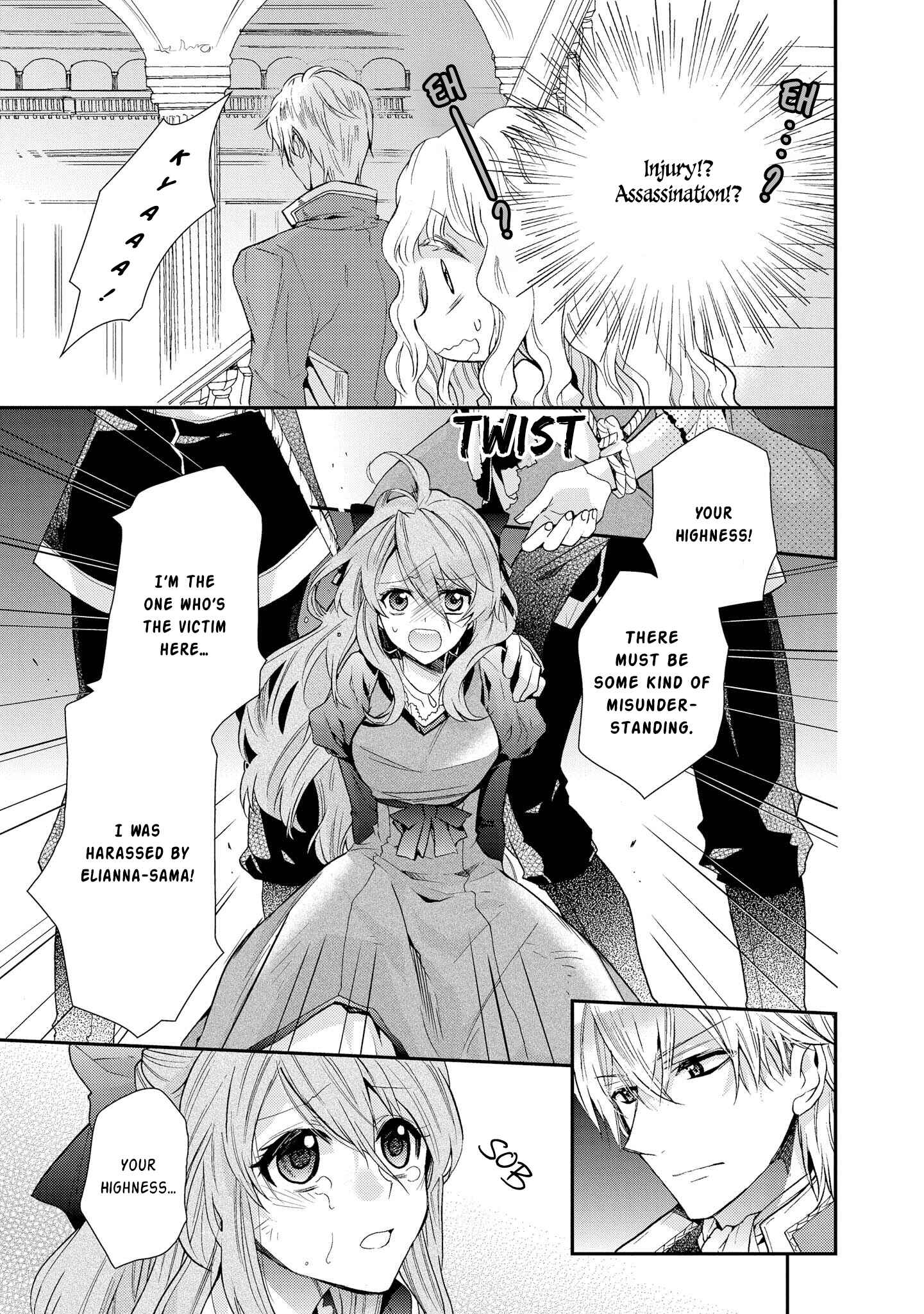 Page 4 Chapter 5 Bibliophile Princess