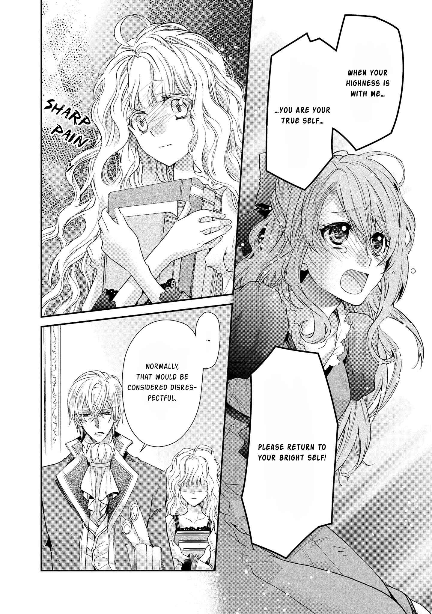 Page 5 Chapter 5 Bibliophile Princess