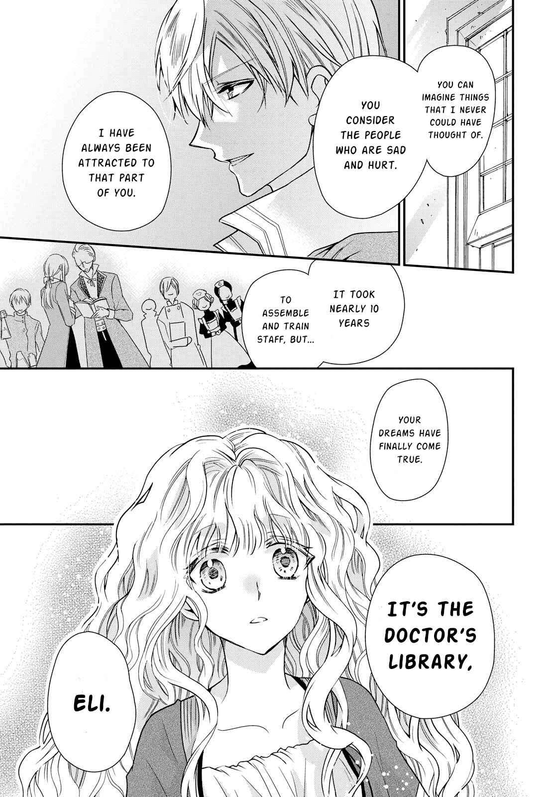 Page 17 Chapter 17 Bibliophile Princess