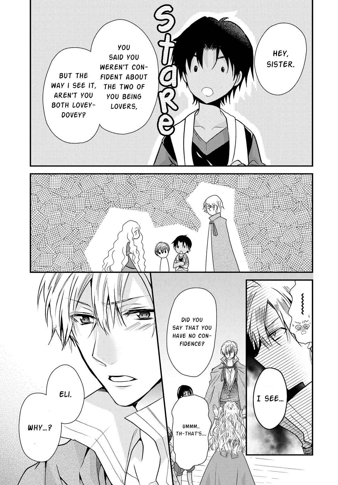 Page 21 Chapter 17 Bibliophile Princess