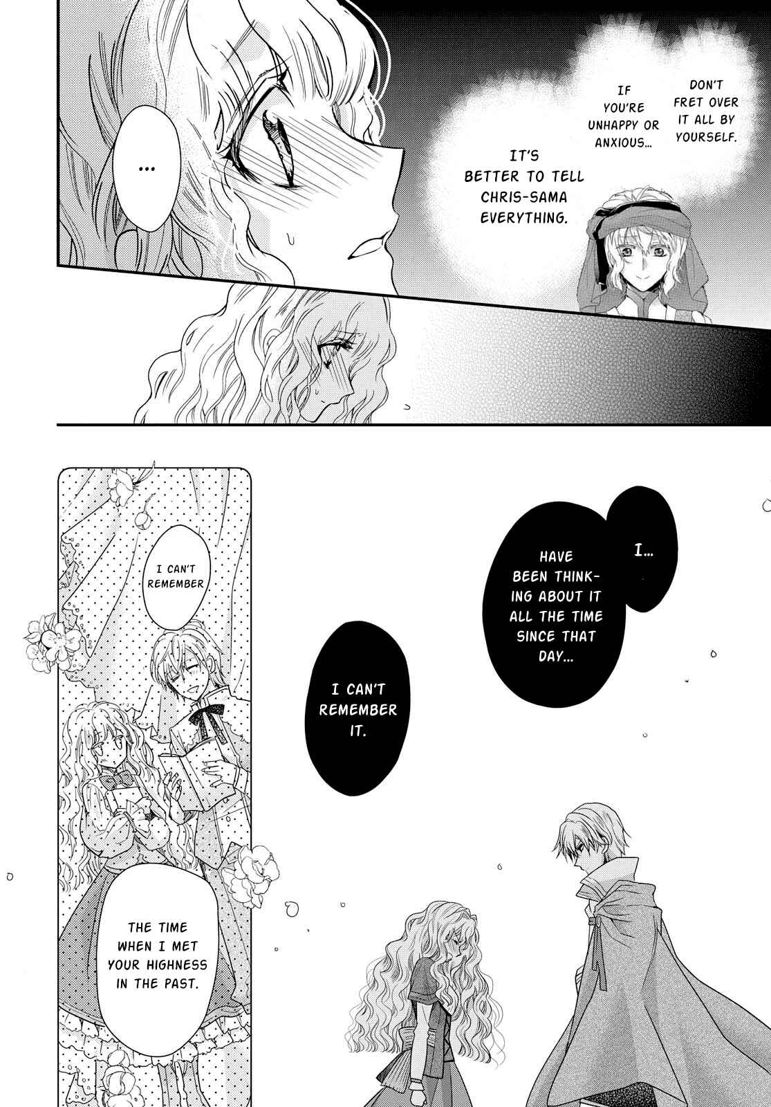 Page 22 Chapter 17 Bibliophile Princess
