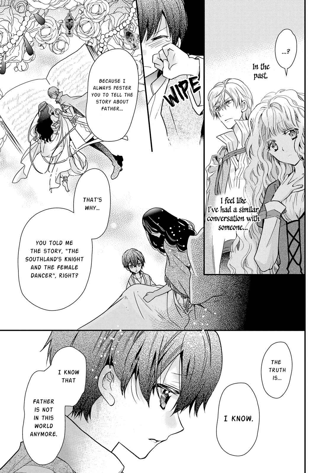 Page 5 Chapter 17 Bibliophile Princess