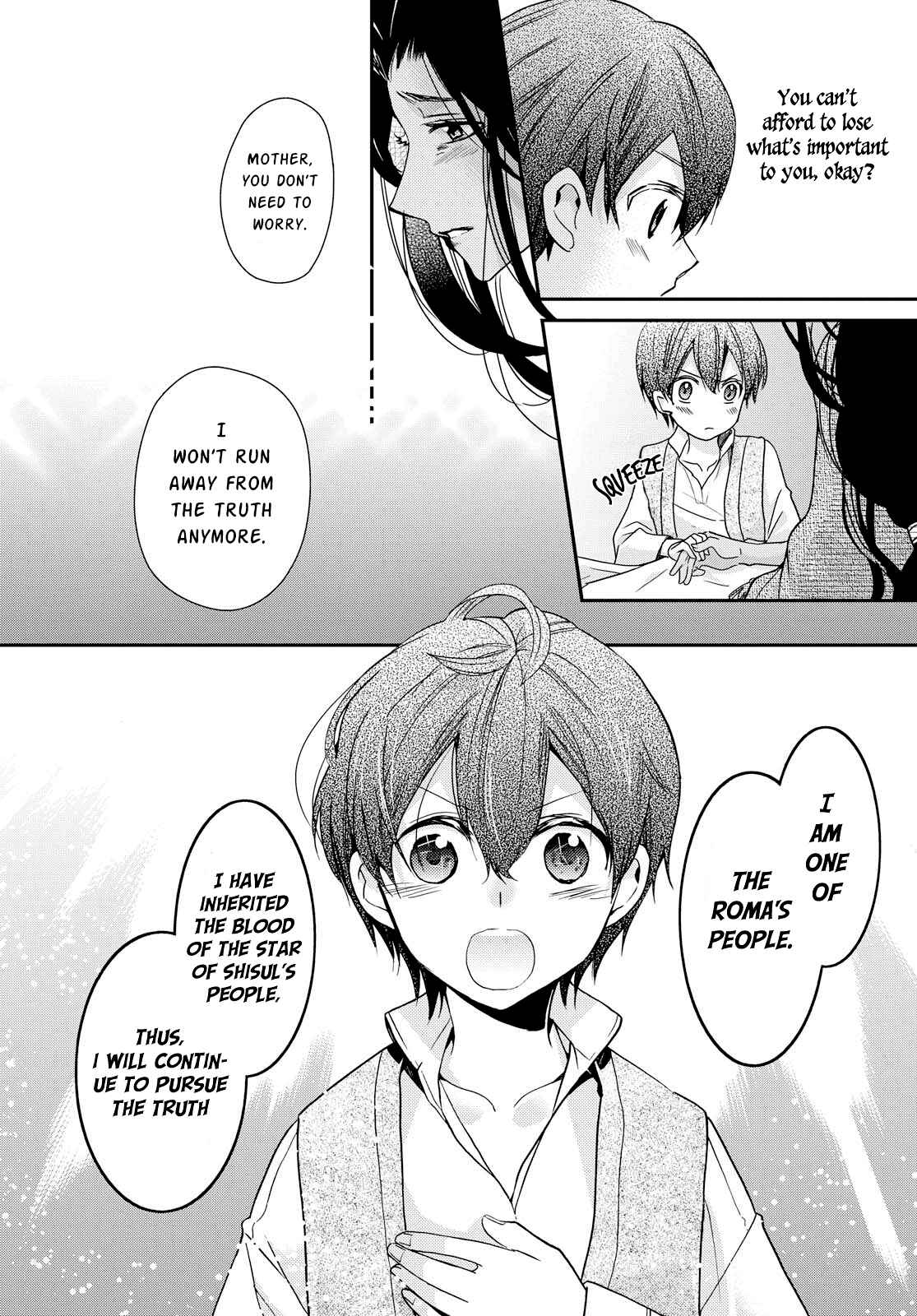 Page 6 Chapter 17 Bibliophile Princess