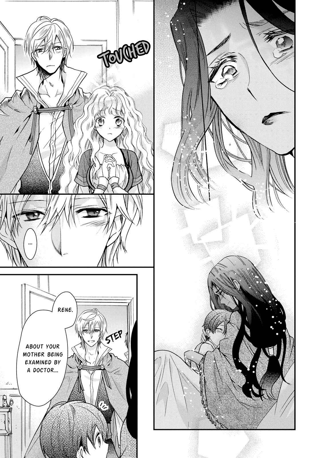 Page 7 Chapter 17 Bibliophile Princess