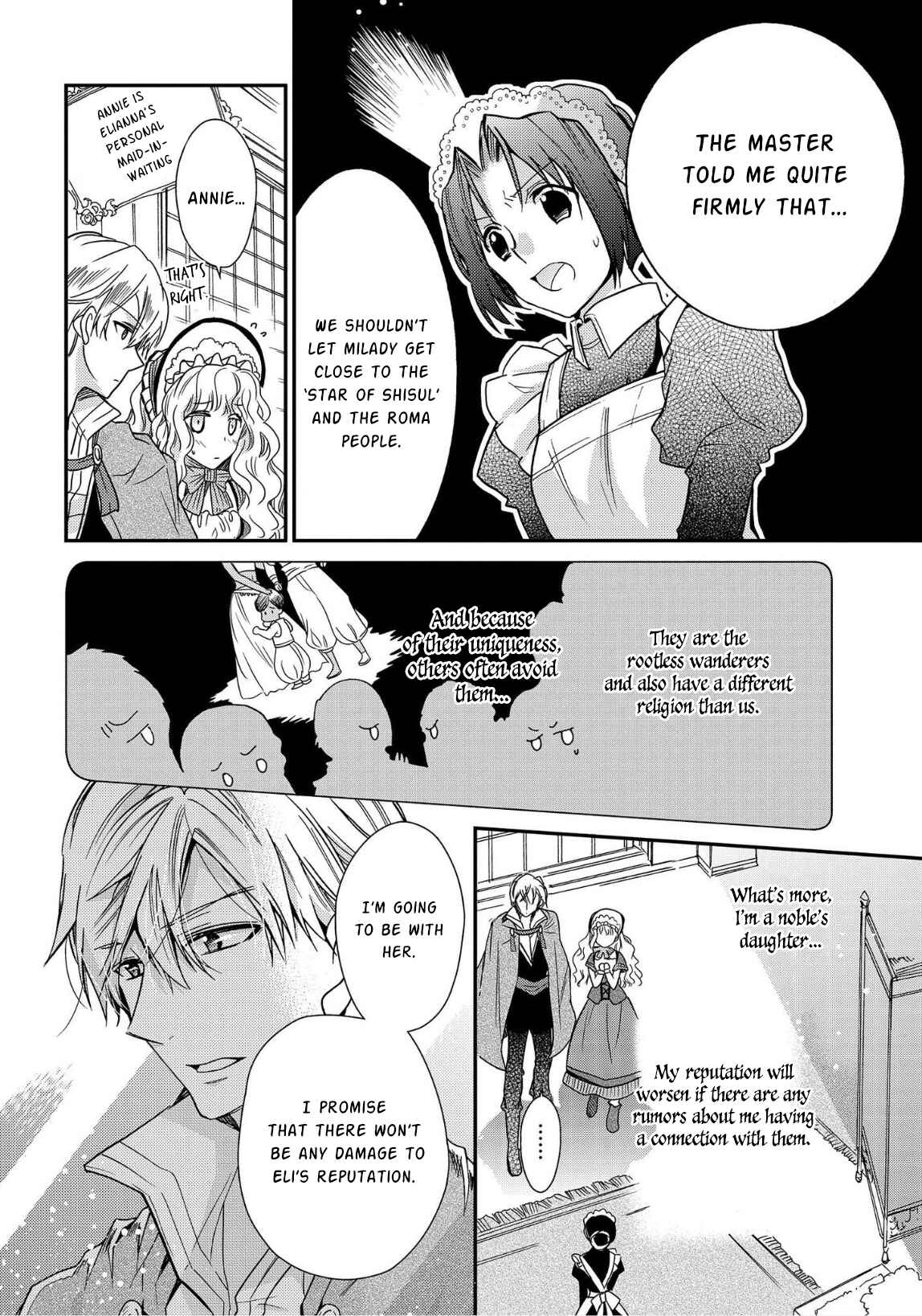 Page 14 Chapter 11 Bibliophile Princess