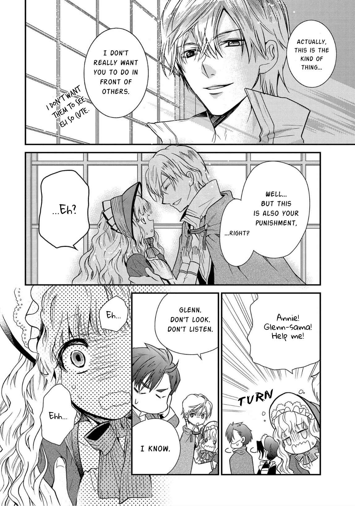 Page 20 Chapter 11 Bibliophile Princess