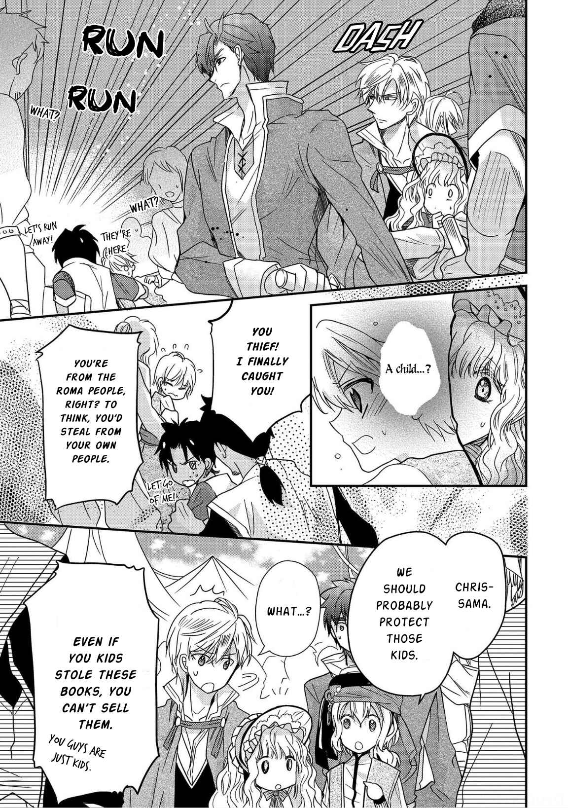 Page 31 Chapter 11 Bibliophile Princess