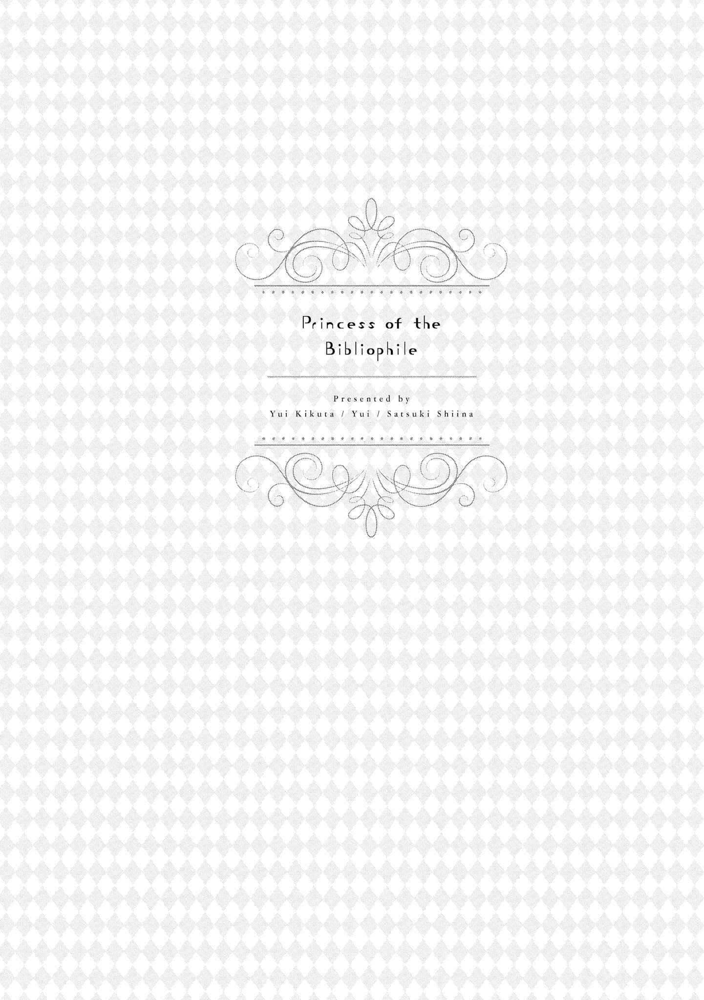 Page 1 Chapter 2 Bibliophile Princess