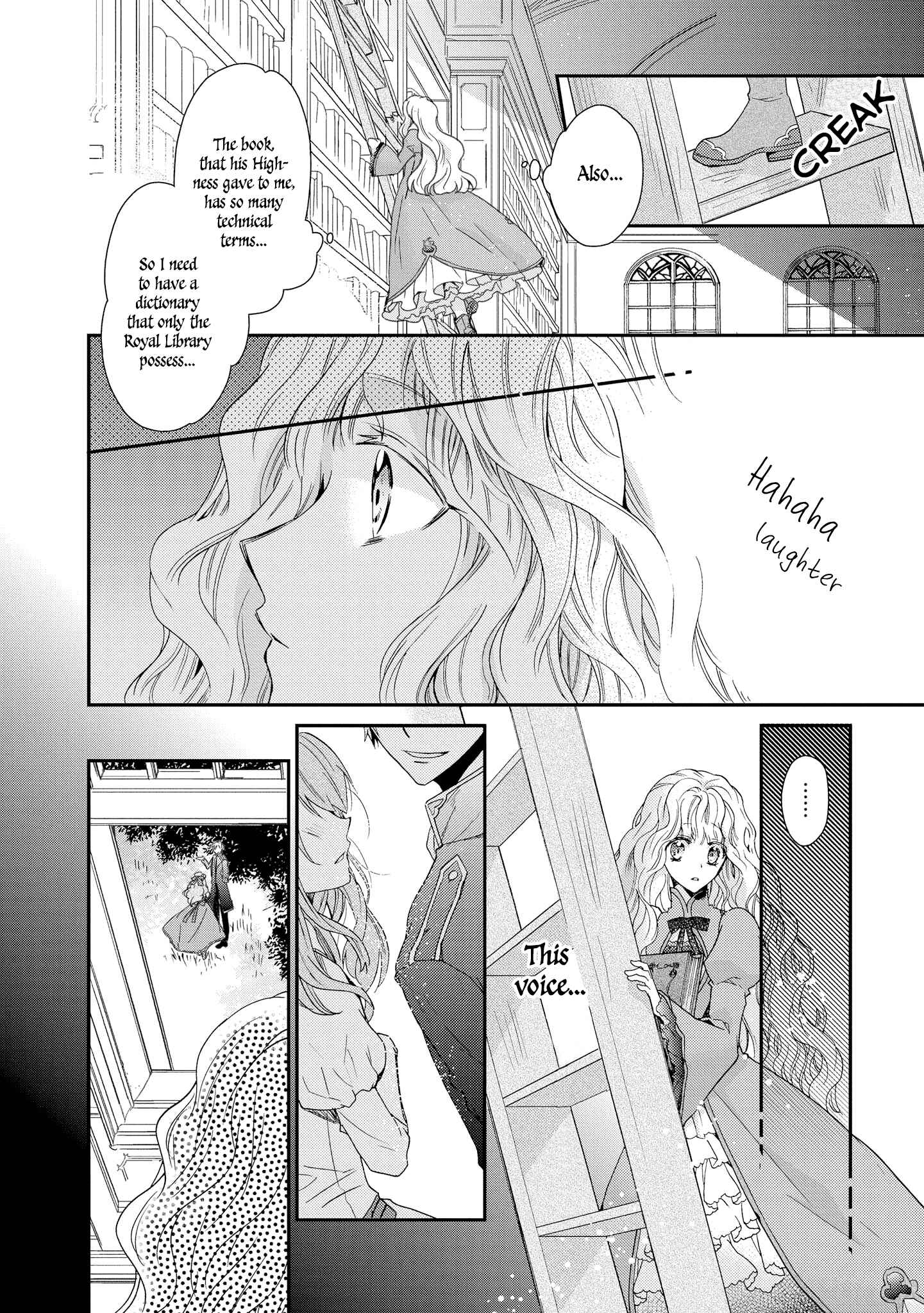 Page 23 Chapter 2 Bibliophile Princess