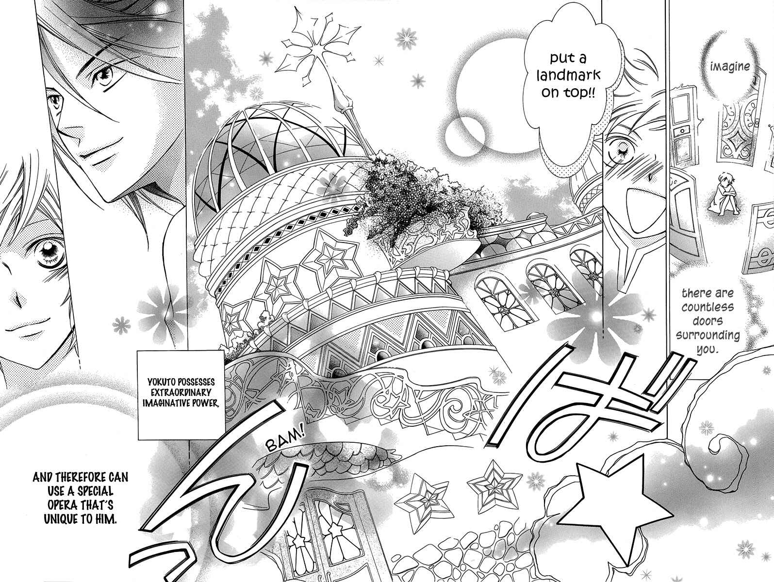 Page 15 Chapter 3 Detarame Mousouryoku Opera
