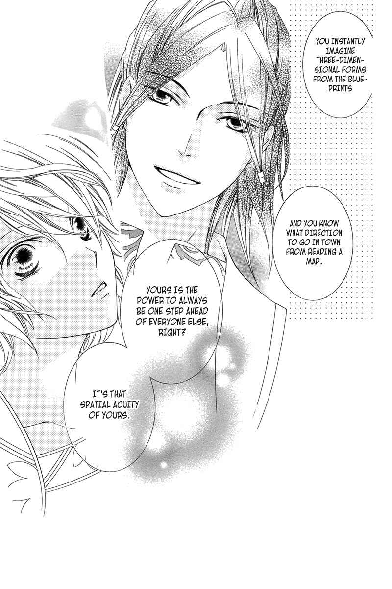 Page 28 Chapter 3 Detarame Mousouryoku Opera