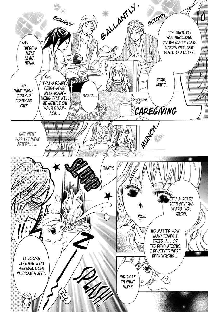 Page 33 Chapter 3 Detarame Mousouryoku Opera
