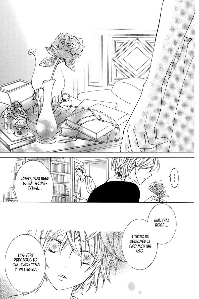 Page 44 Chapter 3 Detarame Mousouryoku Opera