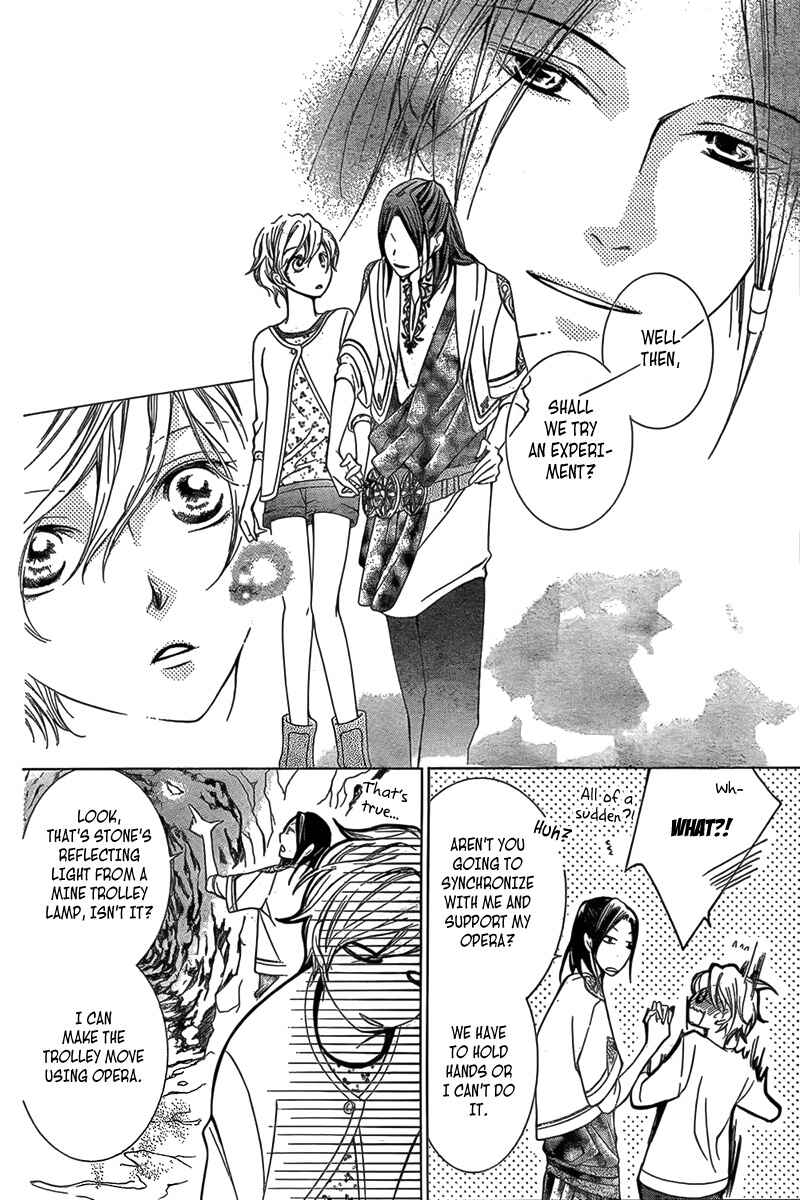 Page 18 Chapter 2 Detarame Mousouryoku Opera