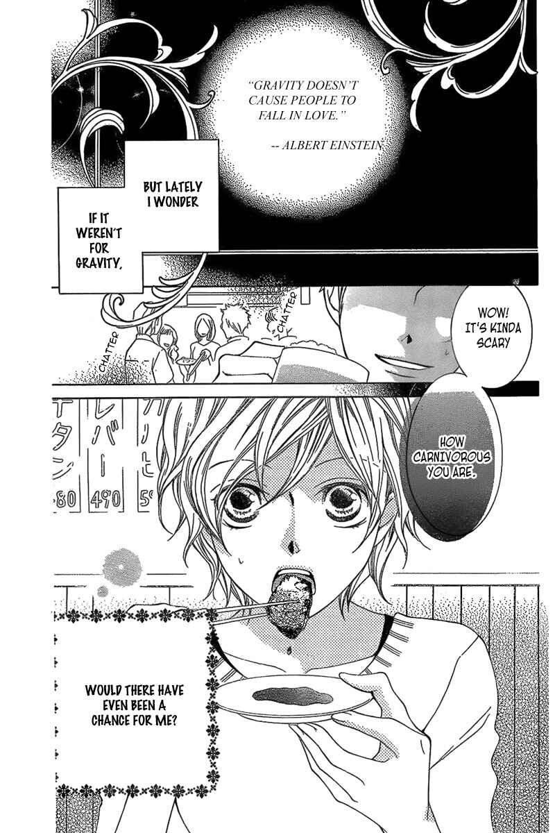 Page 3 Chapter 2 Detarame Mousouryoku Opera