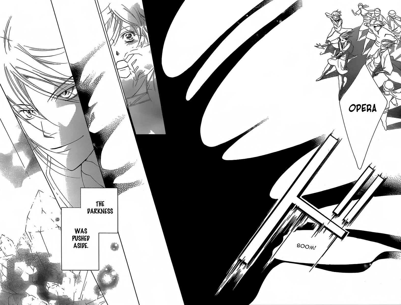 Page 45 Chapter 2 Detarame Mousouryoku Opera