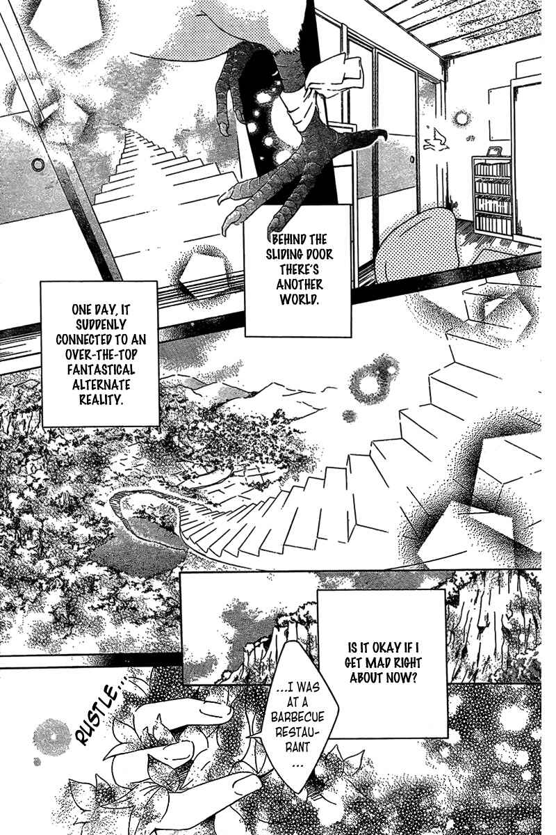 Page 5 Chapter 2 Detarame Mousouryoku Opera