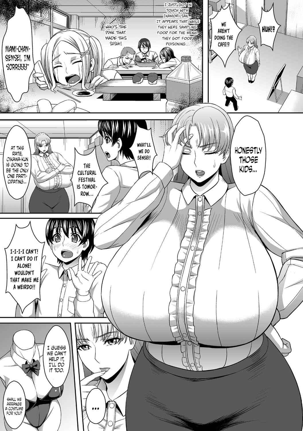 Page 3 Chapter Unknown_2783 Carnivorous Bunny Teacher